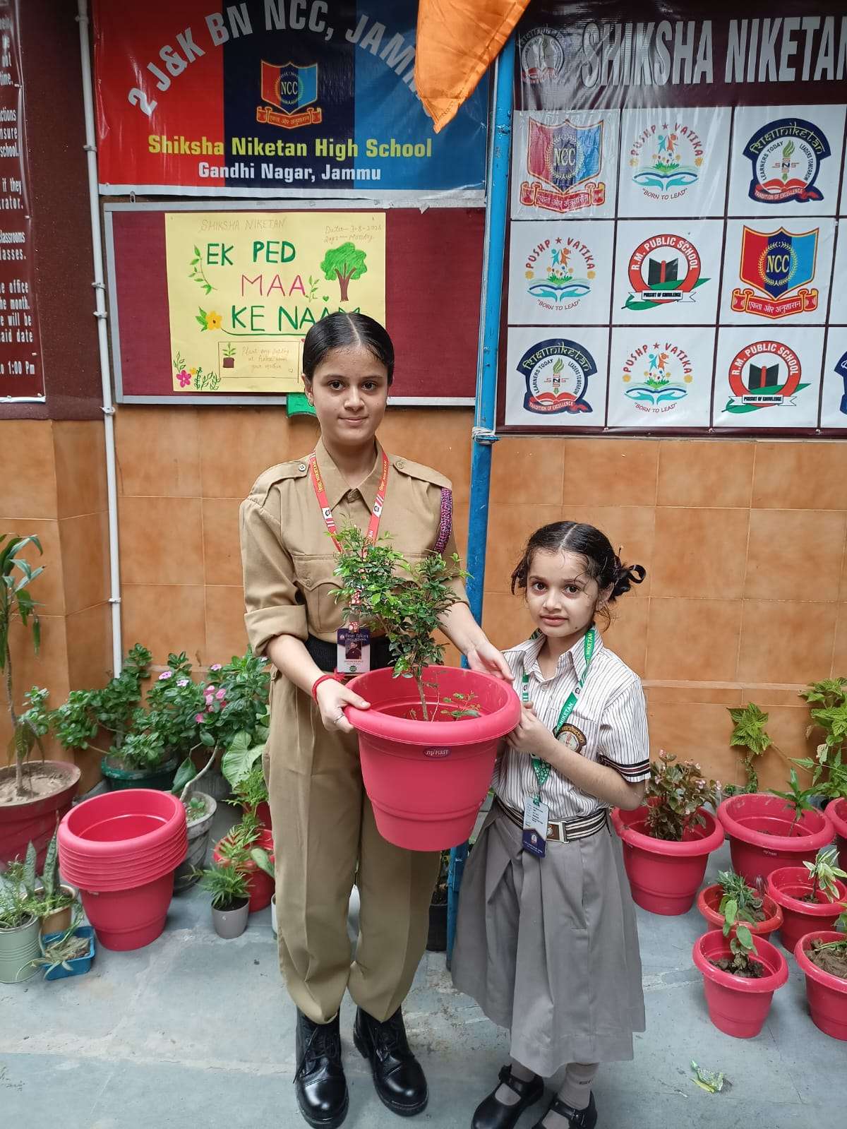 WhatsApp Image 2026-09-05 at 9.11.18 AM (2)